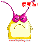 可爱软萌的的魔虫系列微信恶搞表情包合集下载