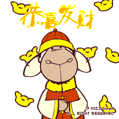 2019微信最新可爱羊羊系列表情包合集下载
