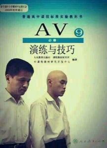 微信近期斗图恶搞表情包2019/1/16（二）