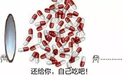 张嘴吃药（药丸全套） 兔斯基微信恶搞表情包