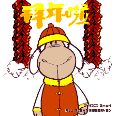2019微信最新可爱羊羊系列表情包合集下载