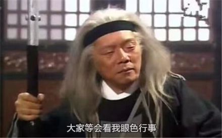 微信近期斗图恶搞表情包2019/1/17（二）