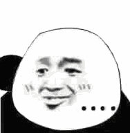 微信搞怪熊猫头斗图表情包