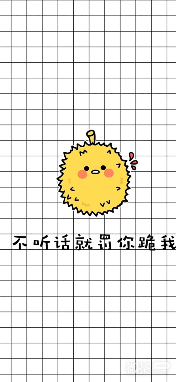 微信唯美风景静物卡通聊天背景