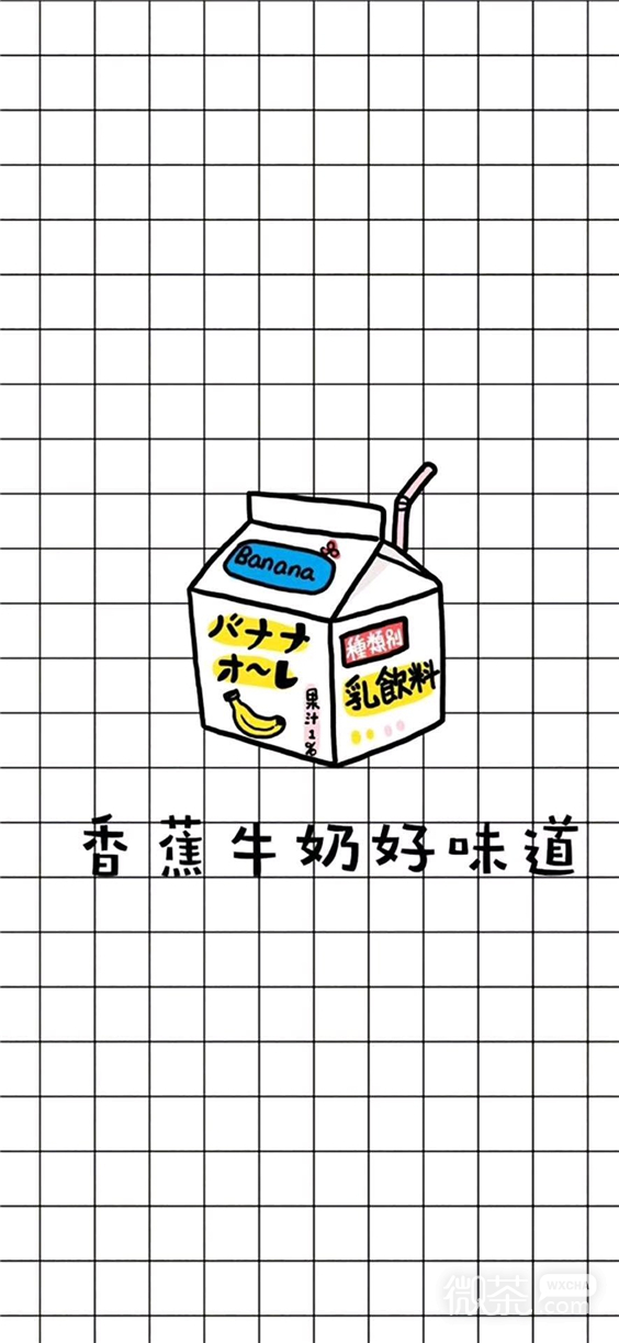 微信唯美风景静物卡通聊天背景
