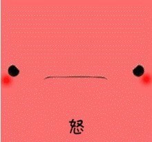 萌萌哒的可爱微信面部表情包合集下载