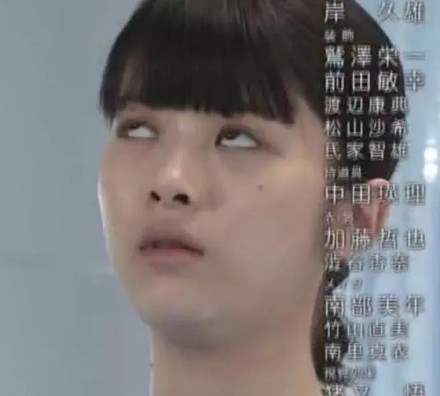 微信恶搞白眼表情包