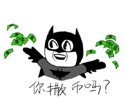 金馆长骂人表情新版微信恶搞表情包