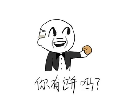 金馆长骂人表情新版微信恶搞表情包