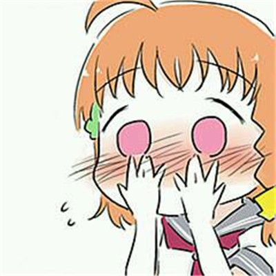 软萌个性二次元女生微信头像