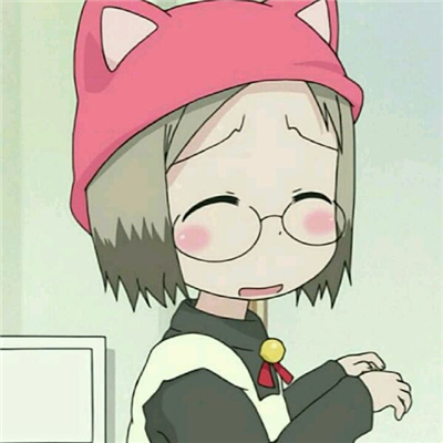 软萌个性二次元女生微信头像
