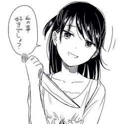 微信漂亮简洁二次元女生头像