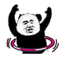 你在放屁微信熊猫头恶搞表情包