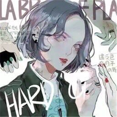 简洁时尚二次元女生微信头像