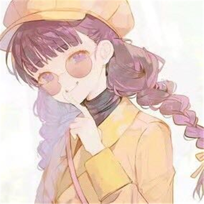 简洁时尚二次元女生微信头像