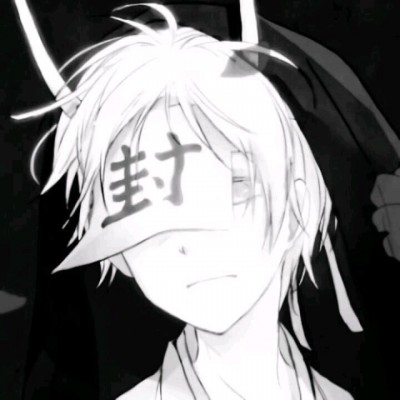 微信黑白丧系二次元男生头像