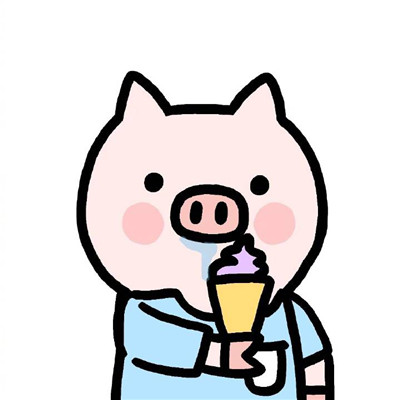 可爱小猪微信头像