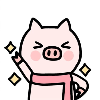 可爱小猪微信头像
