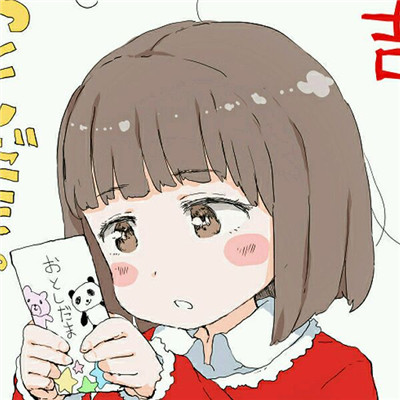 简洁时尚二次元女生微信头像