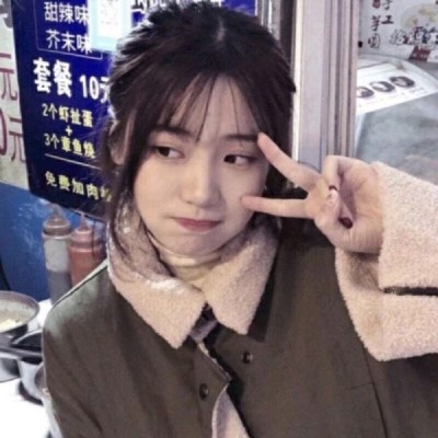 微信气质潮流女生头像