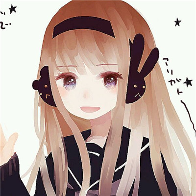 简洁时尚二次元女生微信头像