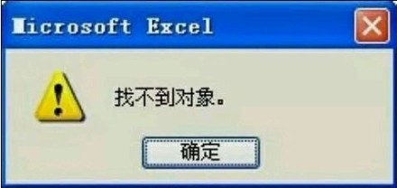 微信近期斗图恶个表情包2019/2/1