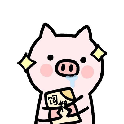 可爱小猪微信头像