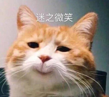 微信可爱萌萌哒喵星人表情包