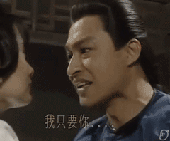 微信近期斗图恶搞表情包2019/1/24（二）