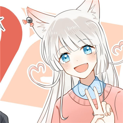 微信浪漫时尚二次元情侣头像