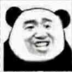 绝对零度微信熊猫头恶搞表情包