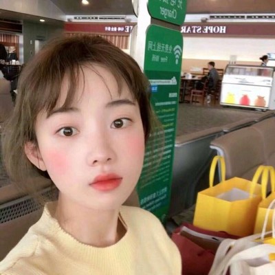 2019情人节伤感女生主题微信头像合集下载