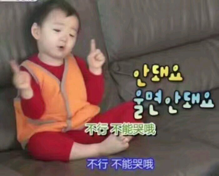 近期微信恶搞斗图表情包2019/1/27