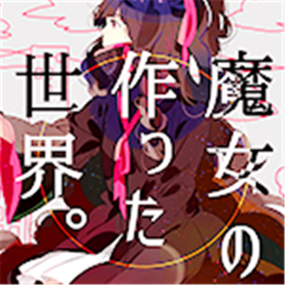 时尚潮流二次元微信女生头像