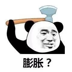 膨胀？微信恶搞熊猫头斗图表情包