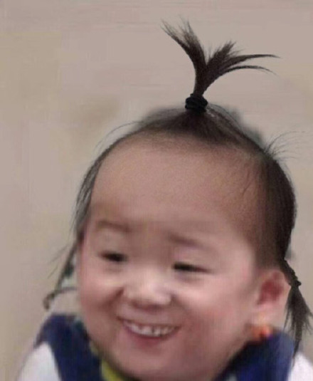 近期微信恶搞斗图表情包2019/1/27