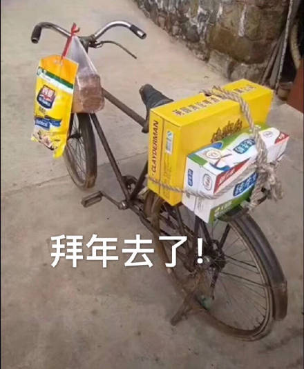 近期微信恶搞斗图表情包2019/1/27