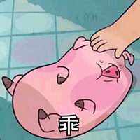 怪诞摇摇猪微信恶搞逗比表情包