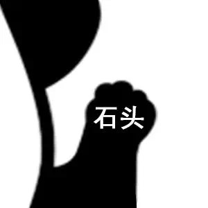 膨胀？微信恶搞熊猫头斗图表情包