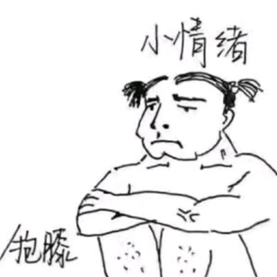 唯美时尚个性二次元微信女生头像