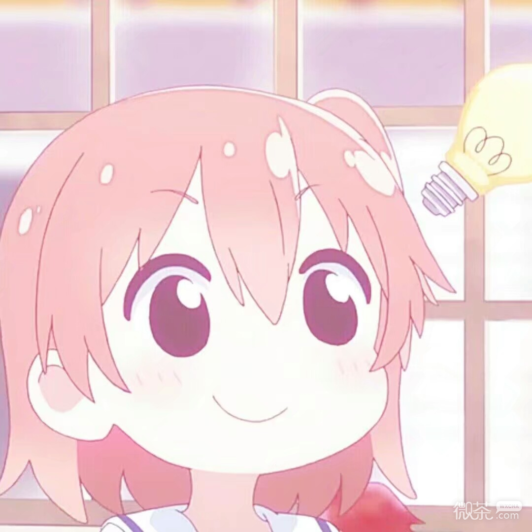 微信搞怪个性二次元女生头像