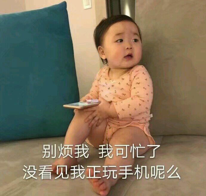 近期微信恶搞斗图表情包2019/1/27