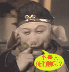 微信新年最新爆笑恶搞群聊表情包合集下载
