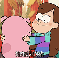 怪诞摇摇猪微信恶搞逗比表情包