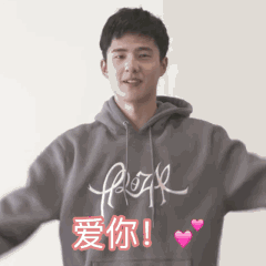 微信近期斗图恶搞表情包2019/2/7（二）