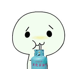 微信近期斗图恶搞表情包2019/1/28（二）