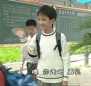 微信近期斗图恶搞表情包2019/2/7（二）