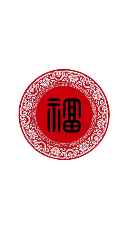 微信恶搞支付宝表情包