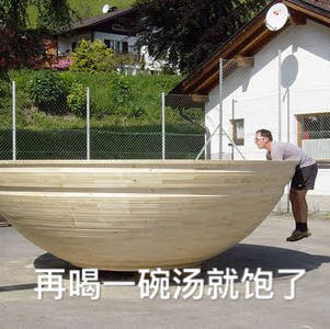 微信近期斗图恶搞表情包2019/2/7（二）