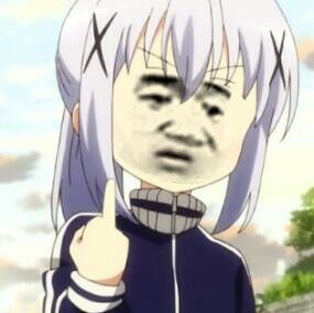 微信近期斗图恶搞表情包2019/2/7（二）